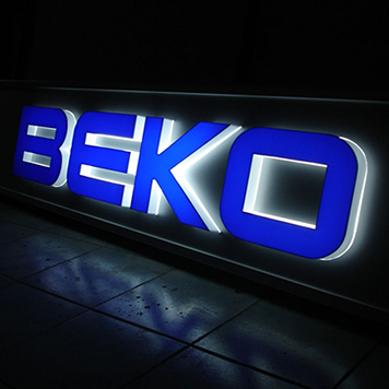 Объемные буквы