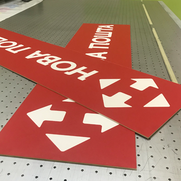 Широкоформатний друк