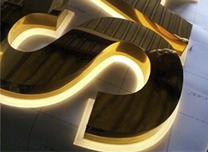 Виготовлення об'ємних літер у Києві: вартість виготовлення та види об'ємних букв