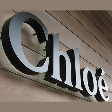 Фасадная вывеска в Киеве – пример наружной рекламы от Pronto Print