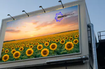 Заказать крупноформатные баннеры в Киеве — яркая печать, высокое качество и быстрая доставка для наружной рекламы.