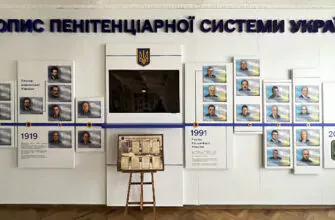 Замовити виготовлення вивісок і стендів у Києві