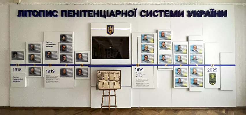 Замовити виготовлення вивісок і стендів у Києві