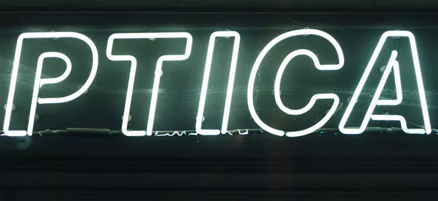 Виготовлення 3д літер на замовлення у Києві під ключ від Пронто Прінт